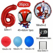 Hasbro Red, Blue, Light Blue Latex & Foil Balloon Set, Superhero Birthday Party Supplies - View 8