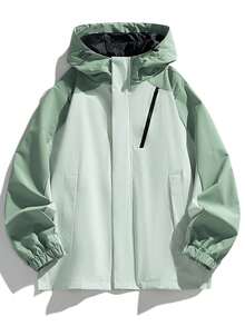 Men's Mint Green & White Contrast Hooded Casual Jacket Sports - Mint Green - View 3