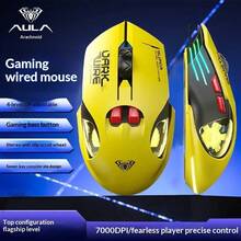 AULA Mouse gaming berkabel Tarantula S55 memiliki tombol ergonomis yang nyaman, roda gulir anti-selip, dan efek pencahayaan yang keren. Ideal untuk warnet, meja kerja, dan kantor. [Berkabel + Tombol Nyaman] - View 3