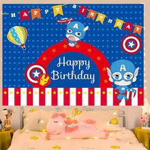 1pcs M Arvel Cartoon C Aptain America Happy Birthday Backdrop Anime Superhero Theme Party Background Shield Star Pennant Photography Prop Boy Bedroom Bedside Wall Tapestry Outdoor Yard Gathering Decoration Fan Room Wall Hanging Supplies - B - Xem 4