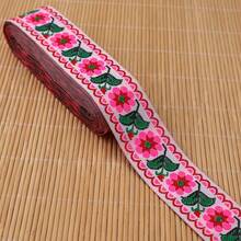 1/5"復古刺繡提花緞帶，棕色配金色花卉圖案－聚酯纖維蕾絲飾邊，適用於縫紉、手工藝品與窗簾配件，縫紉蕾絲 - 多色C - 查看 11