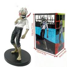 1DANDADAN 武裝時岡龍高倉裝飾品,武裝時岡龍高倉變身版站立蹲姿動畫模型裝飾品,武裝時岡龍高倉變身形態動畫手冊,適用於 - 彩色 - 查看 6