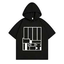 Black 1986