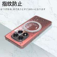 Stand Phone Case - Clear - View 2