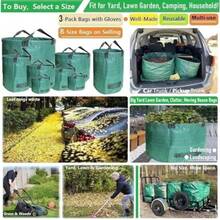 Professional 3-Pack Large 63-Gallon Garden Bags, D31, H19 Inch Yard Waste Bags With Gardening Gloves, Self-Standing, Reusable Leaf Bag, Container - 如圖所示 - 查看 2