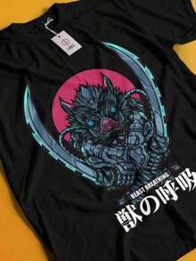 Versatile And Universally Flattering, This Shirt Creates An Exquisite Atmosphere.Shirt  Tshirt  T-Shirt Muzan Doma Tee   (2)-3 Looks Amazing When Worn!! - 黑色 - 查看 1