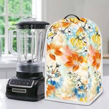1pc Floral Pattern Food Processor Dust Cover, Household Food Processor Dust Cover, Anti-Dirt Anti-Dust, Washable, Food Processing Machine Dust Cover, Household Juicer Dust Cover, Beautiful Appearance, Kitchen Storage Cover - Full Coverage - View 7