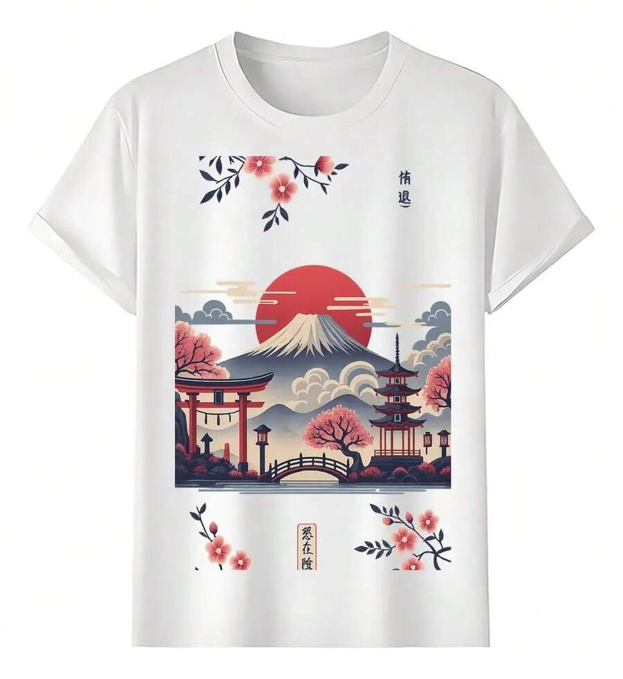 Tshirt Muscle Freaks Monte Estilo Asiático Japonesa - Blanco - Ver 1