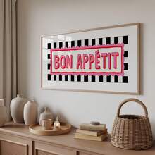 1件裝無框 Bon Appetit 法文語錄 Bonjour 文字藝術牆貼海報，適合公寓客廳臥室宿舍派對禮物，房間裝飾掛畫 - 字體 - 查看 3