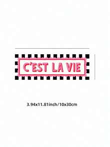 1件無框 C'est La Vie 法文名句文字牆面藝術海報印刷品，適用於公寓客廳臥室宿舍派對禮物，房間裝飾，牆面裝飾畫 - 字體 - 查看 11