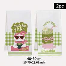 2PCS Healing Matcha Theme Cat Drink Print Microfiber Absorbent Kitchen Towels, 40*60cm Rectangular Dishcloth, Tablecloth, Hand Towel, Kitchen Decor, Neighbor Housewarming Gift, Kitchen Napkin And Dishcloth, Home Decor Gift - Green - View 12
