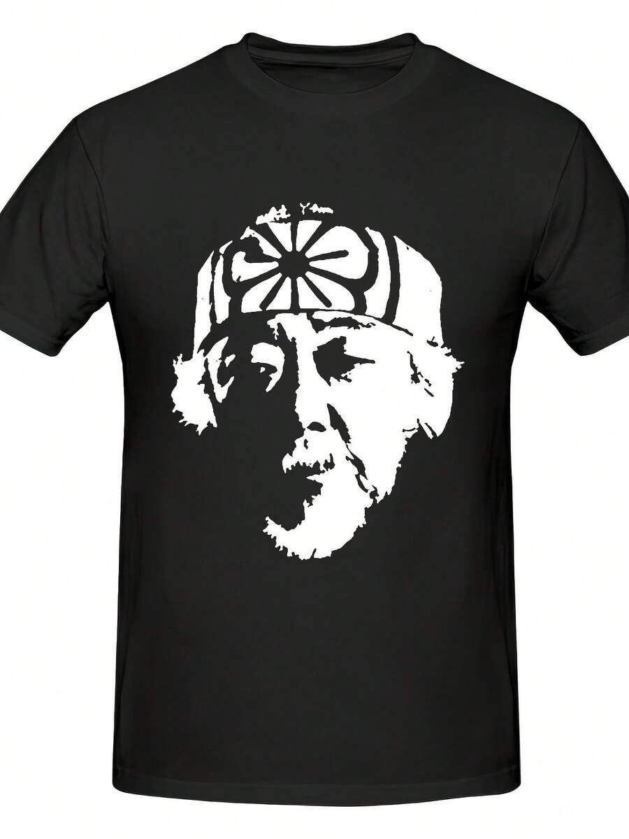 Mr. Miyagi Men's 80's Retro Karate T-Shirt | Retro Martial Arts Training Tee, Non-Stretch Fabric, Eye-Catching Pattern Design, Retro Casual Wear, Pop Culture-Inspired Apparel, Classic Crew Neck, Durable Material, Plus Size. - Graphite Back - View 1