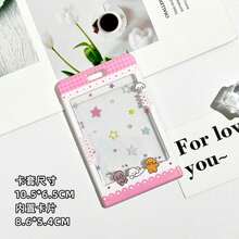 Cute Animal Transparent Card Holder, Embossed Photocard Sleeve With Keychain - 紫色綁帶蝴蝶+2.7皮條白鑰匙圈 - 查看 28