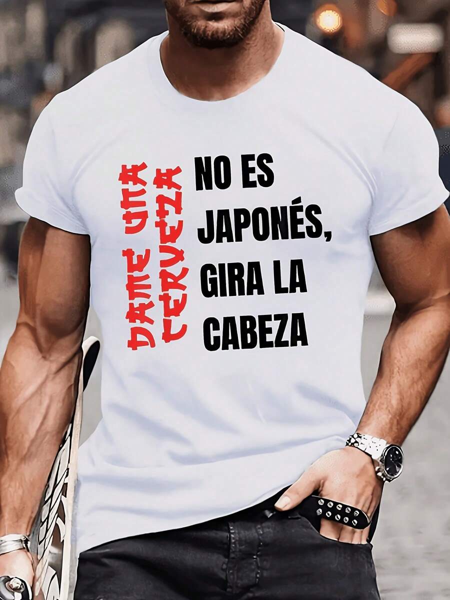 2026tops Men's T-Shirt With Humorous Street-Style Text "GIVE ME A BEER" With Spanish Meme Design, Round Neck And Short Sleeves. - White - View 1