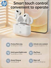 HP-H23ASE 無線半入耳式藍牙耳機，藍牙 6.0 Type-C 充電，通話降噪，輕巧便攜，佩戴舒適，適合運動與跑步，相容手機/平板/筆電，蘋果白 - 查看 9