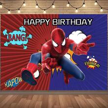 1pcs M Arvel S Pider-Man Happy Birthday Backdrop City Night Superhero Party Background Anime Theme Photography Prop Boy Bedroom Bedside Wall Tapestry Yard Outdoor Gathering Wall Hanging Decor Geek Fan Room Decoration Supplies - A - Xem 6