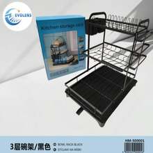 3-Tier Anti-Slip Tableware Storage Rack - Open Multi-Layer Gap Organizer Cart Base Tray (Classic Black/White Randomly Shipped) - View 8