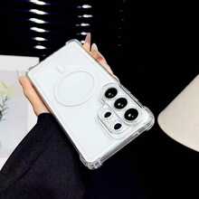 Magnetic Shockproof Case For Galaxy S26 Ultra S25 FE S24 S23 S22 S21 S20 Plus A56 A26 A36 A16 A06 A55 A25 A35 A15 A05 A17 A07 A37 A57 Wireless Charge Cover - Clear - View 2