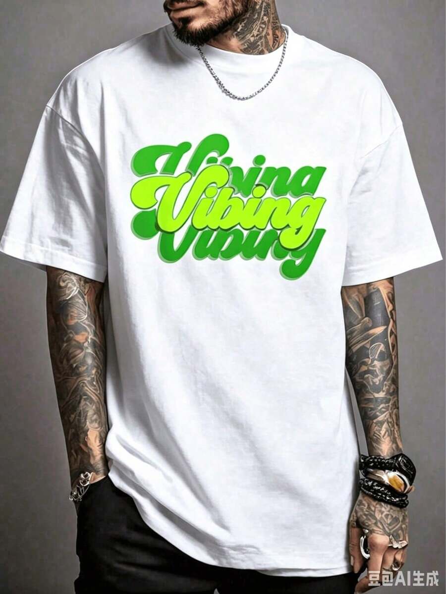 T-shirt unisex estiva in 100% cotone stile Y2K, maniche corte, vestibilità ampia, con stampa grafica verde neon su sfondo nero. Un'affermazione audace, perfetta per ogni occasione. - Bianco - Visualizzare 1