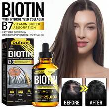 OUHOE 30mlCollagen B7 Vitamin Hair Care Essential Oil - Natural, Long-Lasting, And Light-Tinged Rosemary Essential Oil, Making Hair Smooth And Preventing Dryness, Split Ends, Tangling, And Breakage. - Multi Scents - View 1