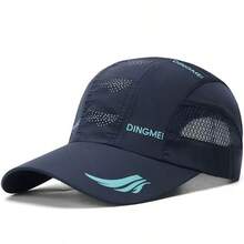 1pc New Ultra-Light Breathable Mesh Baseball Cap, Large Size, Outdoor Cycling Sun Protection Quick-Dry Casual Cap For Men - Multicolor - View 7