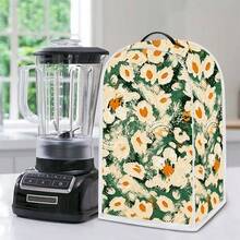 1pc Floral Pattern Food Processor Dust Cover, Household Food Processor Dust Cover, Anti-Dirt Anti-Dust, Washable, Food Processing Machine Dust Cover, Household Juicer Dust Cover, Beautiful Appearance, Kitchen Storage Cover - Full Coverage - View 10