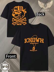 Herren---Shirt - Wendbarer-Shirt mit Grafikdruck und Totenkopf-Design, normale Passform für den Freizeit- und Sportgebrauch im Fitnessstudio, im Freien und beim Sport - Bequem für alle Jahreszeiten, maschinenwaschbar, Fitnessbekleidung - Schwarz - Übersicht 1