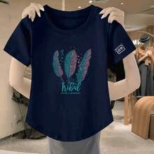 78 Right Side, Dark Blue [middle], Colorful Feathers