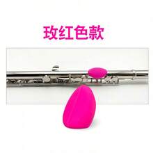 Soporte de dedo de mano izquierda de silicona para flauta, previene la fricción de la mano, corrige la posición de la mano, antideslizante, aumenta la altura, soporte de mano colorido - Rojo rosa - Ver 12