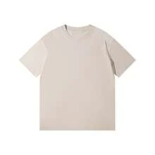 Seagull Grey - No Label