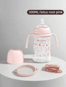 1pc Baby Anti-Fall Anti-Colic Wide Mouth PP Milk Bottle, Multi-Volume Feeding Bottle Suitable For Babies Of Different Ages - Multicolor - View 17
