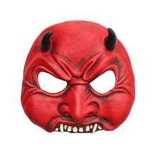 Halloween Half-Face Horned Demon Horror Latex Mask, Realistic Performance Prop Scary Mask, Halloween Costume Mask, Haunted House Escape Room Costume Mask, Holiday Party Prank Prop - View 3