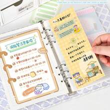 Lindas pegatinas transparentes de refuerzo para anillos de hojas sueltas, pegatinas autoadhesivas protectoras de agujeros, adecuadas para postales y páginas de planificador, útiles escolares - Unitalla - Ver 7