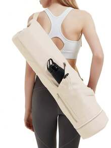 1 Stück/4 Stück Yogamattentasche mit Wasserflaschentasche, Nasstasche und verstellbarem Seil, Tragetasche für Yogamatte, multifunktionale Aufbewahrungstasche, Fitnesstasche - Geschenk für Frauen - Verschiedenfarbig - Übersicht 13