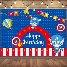 1pcs M Arvel Cartoon C Aptain America Happy Birthday Backdrop Anime Superhero Theme Party Background Shield Star Pennant Photography Prop Boy Bedroom Bedside Wall Tapestry Outdoor Yard Gathering Decoration Fan Room Wall Hanging Supplies - B - Xem 6