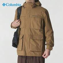 Columbia Men's Hooded Sports Jacket, Outdoor Hiking & Commuting Waterproof Coat With Multiple Pockets - Earthy Yellow - View 3