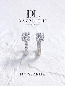 1對經典0.5CT U型莫桑石耳環 925純銀 優雅奢華 適合訂婚、婚禮與週年紀念 新娘珠寶 - U型莫桑耳環 - 查看 1