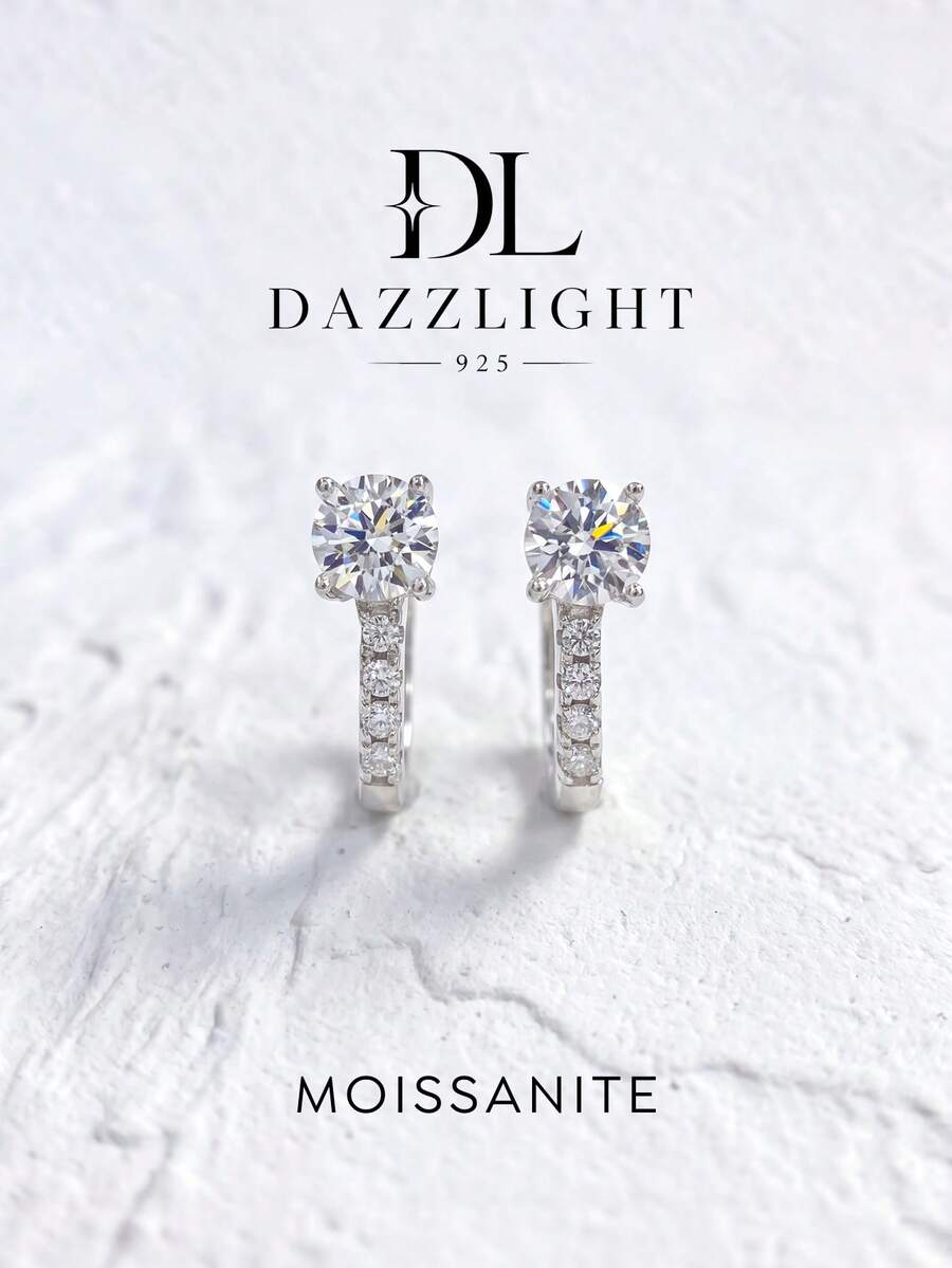 1對經典0.5CT U型莫桑石耳環 925純銀 優雅奢華 適合訂婚、婚禮與週年紀念 新娘珠寶 - U型莫桑耳環 - 查看 1