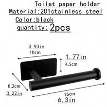 1 pieza/2 piezas/Portarrollos de papel higiénico de acero inoxidable, soporte de montaje en pared autoadhesivo, portarrollos de papel moderno para baño, accesorio de toallero para ducha - Multicolor - Ver 20