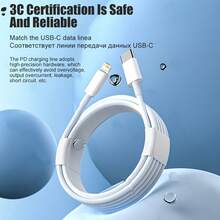 USB-C To Lightning Fast Charging Cable, PVC Flat Design, Female To Male Connector, 10-20W Power, Data Sync, USB Powered, ≤36V, No Battery Included, Compatible With IPhone 14/13/12/11 Pro Max//Plus/SE, Quick Charge Accessory - USB C Cable - View 2
