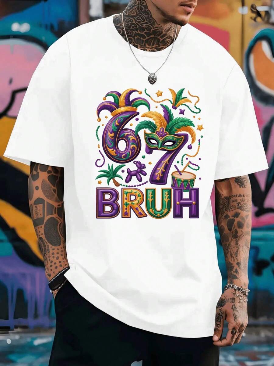 Regatas masculinas - Branco - Ver 1
