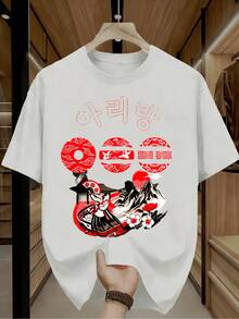 Women T-Shirts - White - View 1