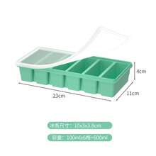 [矽膠模具] 附蓋矽膠模具 | 易準備甜點容器、餐飲服務設備、廚房工具、烘焙器具、工業與科學餐飲服務用品 - 彩色 - 查看 77