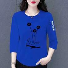 41 Royal Blue Sleeves With Letters [Chinese] Lotus Fish Pond