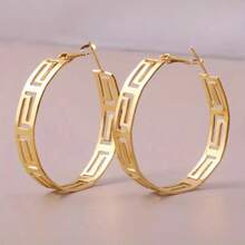 4 Colors Available, Meander Pattern Nepal Style Oversized Hoop Earrings, Women's Exaggerated Magazine Style Large Hoop Earrings, 1 Pair - Gold - View 4