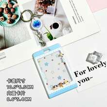 Cute Animal Transparent Card Holder, Embossed Photocard Sleeve With Keychain - 紫色綁帶蝴蝶+2.7皮條白鑰匙圈 - 查看 13