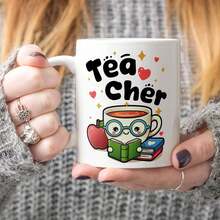 1pc 11oz Teacher Appreciation Ceramic Coffee Mug - "Thank You For Helping Me Grow" Porcelain Cup,Outdoors,Summer And Winter Drinking Utensils,Perfect For Hot Cold Drinks,Gift For Birthdays,Perfect For Home Office Use,Tea Cup,Wedding,Graduation - Multicolor - View 25