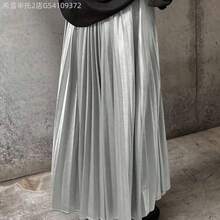 Soqi Women's Clothing  Falda larga plisada de estilo casual y metálico para mujer, otoño - Gris - Ver 6