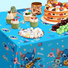 DOBBLE 3 Pcs Stitch Party Decorations Tablecloth For Stitch Birthday Party Supplies - 查看 2