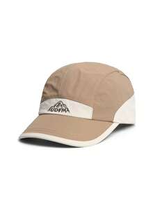 1 pieza Gorra de béisbol con bordado de montaña, parte superior suave, gorra deportiva versátil - A - Ver 3